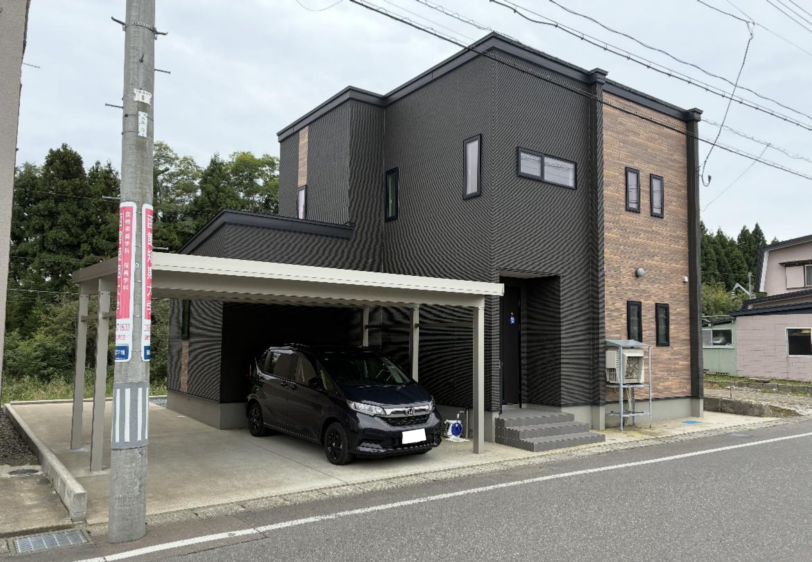 ＼新幹線駅まで徒歩圏内！2022年築のオール電化住宅／☆高気密高断熱構造☆県立西高校すぐそば♪