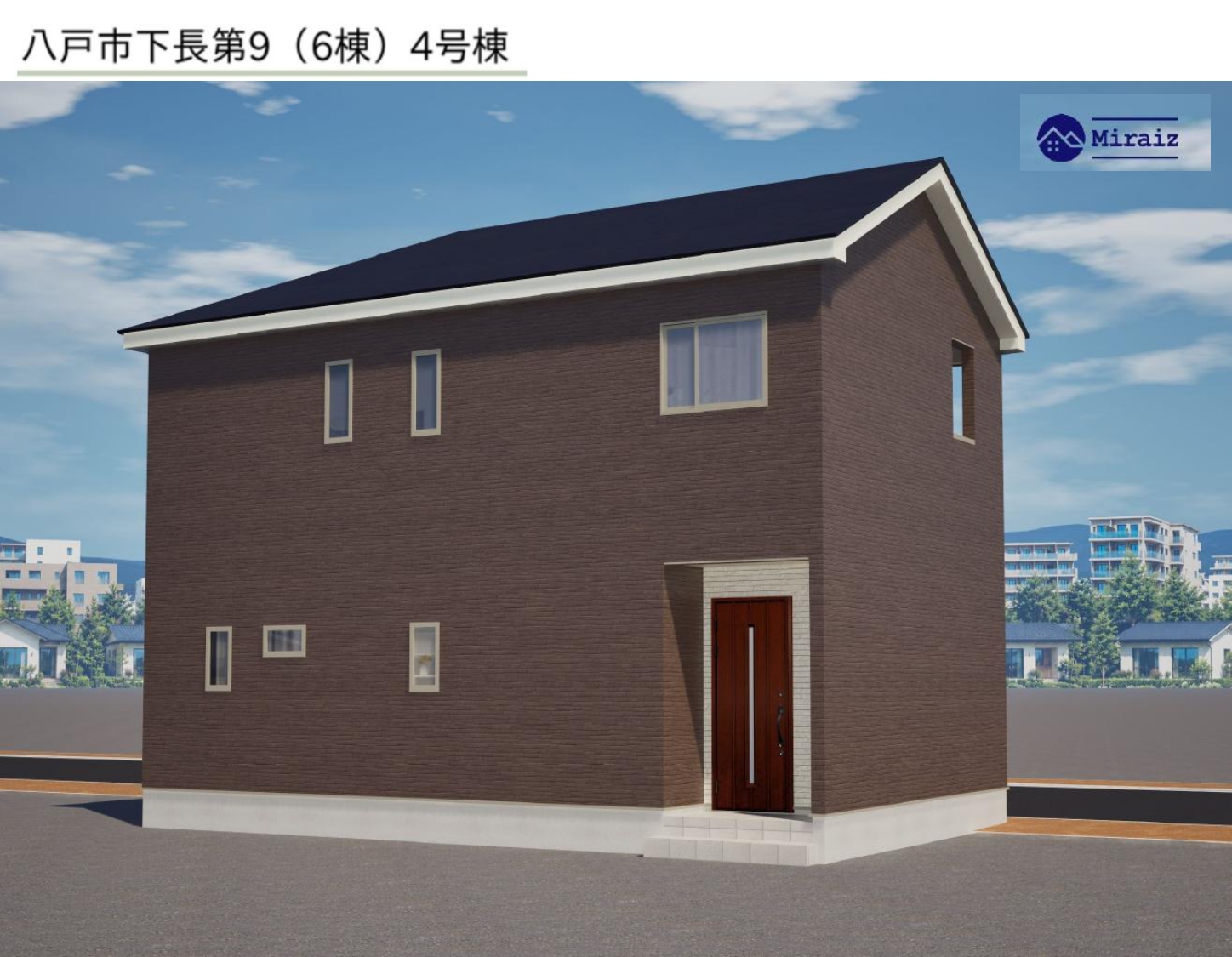 ＼2026年11月完成予定／☆4号棟☆お子様の通学環境と将来の安心感を重視したいご家族へ。整理整頓しやすい玄関収納。